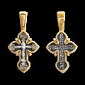 Крест серебрянный, Позолота желтая 999* Чернение (оксидирование), с корундами, Да воскреснет Бог..., коллекция "Санкт-Петербург", 2.71 гр. 225187