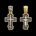 Крест серебрянный, Позолота желтая 999* Чернение (оксидирование), с корундами, Покров Пресвятой Богородицы, коллекция "Санкт-Петербург", 3.33 гр. 225123