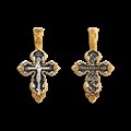 Крест серебрянный, Позолота желтая 999* Чернение (оксидирование), с корундами, Спаси и сохрани, коллекция "Санкт-Петербург", 4.06 гр. 225046
