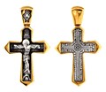Крест серебрянный, Позолота желтая 999* Чернение (оксидирование), с корундами, Да воскреснет Бог..., коллекция "Санкт-Петербург", 6.81 гр. 224973