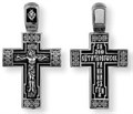 Крест серебрянный, Позолота желтая 999* Чернение (оксидирование), с корундами, Силою Креста Твоего сохрани нас, Господи, коллекция "Санкт-Петербург", 5.76 гр. 224977