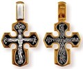 Крест серебрянный, Позолота желтая 999* Чернение (оксидирование), с корундами, Господи, Иисусе Христе, Сыне Божий, помилуй, коллекция "Санкт-Петербург", 5.17 гр. 225028