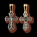 Крест серебрянный, Позолота желтая 999* Чернение (оксидирование), с корундами, Спаси и сохрани, коллекция "Санкт-Петербург", 2.52 гр. 225218