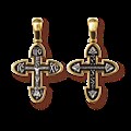 Крест серебрянный, Позолота желтая 999* Чернение (оксидирование), с корундами, Спаси и сохрани, коллекция "Санкт-Петербург", 4.17 гр. 225076