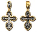Крест серебрянный, Позолота желтая 999* Чернение (оксидирование), с корундами, Спаси и сохрани, коллекция "Санкт-Петербург", 3.69 гр. 225095