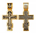 Крест серебрянный, Позолота желтая 999* Чернение (оксидирование), с корундами, Да воскреснет Бог..., коллекция "Санкт-Петербург", 28.41 гр. 224770