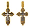 Крест серебрянный, Позолота желтая 999* Чернение (оксидирование), с корундами, Да воскреснет Бог..., коллекция "Санкт-Петербург", 9.90 гр. 224883