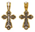 Крест серебрянный, Позолота желтая 999* Чернение (оксидирование), с корундами, Да воскреснет Бог..., коллекция "Санкт-Петербург", 4.12 гр. 225035