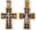 Крест серебрянный, Позолота желтая 999* Чернение (оксидирование), с корундами, Георгий Побед. Св., коллекция "Санкт-Петербург", 14.22 гр. 224817