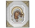 Икона Казанская VL1103 - фото 83445