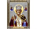 Икона Николай Угодник VL1125