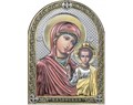 Казанская Икона Божией Матери VL1137 - фото 83476