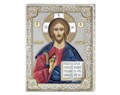 Икона Иисус Христос VL1157