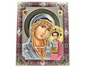Казанская Икона Божией Матери S.022SW6FWE VL1215 - фото 83549