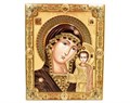 Казанская Икона Божией Матери S.022SW8FWE VL1252 - фото 83583