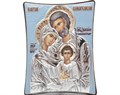 Икона "Святое Семейство" VL1280