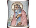 Икона Серафим Саровский VL1288 - фото 83617