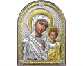 Казанская Икона Божией Матери VL1348 - фото 83675