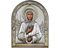 Икона" Ксения Петербургская" (Уцененный товар) VL1367