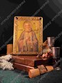 Подарочная икона Преподобный Серафим Саровский чудотворец на мореном дубе 20х15 20301