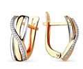 Серьги золотые с прелестными вставками. Вес 2,86 г. MG573