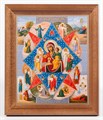 Икона в деревянной рамке 11х13 Неопалимая Купина 234987