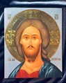 Икона Господь ВсеДержитель 19х23 см 56026 - фото 86547