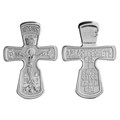 Крест серебряный Ag 925, коллекция Иваново, с молитвой Да воскреснет Бог..., 6,66 гр. КРС0224337