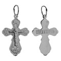 Крест серебряный Ag 925, коллекция Светоч, с молитвой Спаси и сохрани, 1,6 гр. КРС0224374