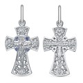 Крест серебряный Ag 925, коллекция Иваново, вставка Фианит, 1,91 гр. КРС0224443 - фото 86997