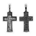 Крест серебряный Ag 925, коллекция Санкт-Петербург, с молитвой Да воскреснет Бог..., Чернение (оксидирование), 2,64 гр. КРС0224556
