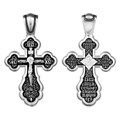 Крест серебряный Ag 925, коллекция Санкт-Петербург, с молитвой Да воскреснет Бог..., Чернение (оксидирование), 12,45 гр. КРС0224762