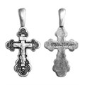 Крест серебряный Ag 925, коллекция Санкт-Петербург, с молитвой Спаси и сохрани, Чернение (оксидирование), 2,98 гр. КРС0224813