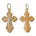 Крест золотой Au 585, коллекция Православие, 1,61 гр. КРС02241224