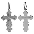 Крест серебряный Ag 925, коллекция Иваново, с молитвой Спаси и сохрани, Родий, 0,86 гр. КРС02241271