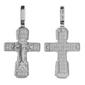 Крест серебряный Ag 925, коллекция Иваново, с молитвой Да воскреснет Бог..., 2,25 гр. КРС02241427