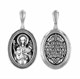 Образок серебряный черненый Великомученица Параскева 4.72 гр. 227754