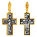 Крест позолоченный Ag 925/Au 585, коллекция Акимов, с молитвой Отче наш..., Позолота желтая 999*, Чернение (оксидирование), 3,85 гр. КРС02241705