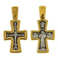 Крест позолоченный Ag 925/Au 585, коллекция Акимов, с молитвой Да воскреснет Бог..., лик Георгий Побед. Св., Позолота желтая 999*, Чернение (оксидирование), 5,9 гр. КРС02241711