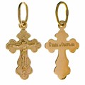 Крест золотой Au 585, коллекция Золотая филигрань, с молитвой Спаси и сохрани, 1,01 гр. КРС02241862