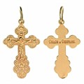 Крест золотой Au 585, коллекция Золотая филигрань, с молитвой Спаси и сохрани, 1,87 гр. КРС02241864