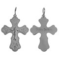 Крест серебряный Ag 925, коллекция Спаси и сохрани, с молитвой Спаси и сохрани, 2,51 гр. КРС02242002