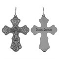 Крест серебряный Ag 925, коллекция Спаси и сохрани, Чернение (оксидирование), 2,5 гр. КРС02242003