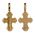 Крест позолоченный Ag 925/Au 585, коллекция Иваново, с молитвой Да воскреснет Бог..., Позолота красная 585*, 1,25 гр. КРС02242158