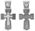 Крест серебряный Ag 925, коллекция Санкт-Петербург, с молитвой Помяни мя, Господи, егда приидеши во Царствие Твое, Чернение (оксидирование), 6,2 гр. КРС02242278