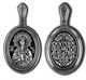 Образок серебряный черненый Преподобномученица Евгения 4.27 гр. 227817