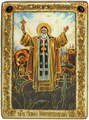 Аналойная икона "Преподобный Сергий Радонежский чудотворец" на мореном дубе 21х29 58779 - фото 89386