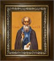 Сергий Радонежский преподобный 14х18 в киоте 20х24 km_25_168