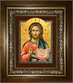 Господь Вседержитель 14х18 в киоте 20х24 km_25_219