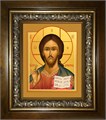 Господь Вседержитель 14х18 в киоте 20х24 km_25_226